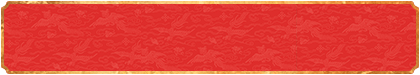 加拿大预测，加拿大28，加拿大28预测