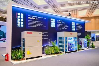 引领不只是口号 日立中央空调凭借什么赢得技术话语权？