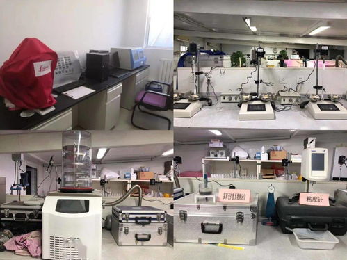 工业固废高值化利用新路径 超细复合矿物掺合料生产技术交流